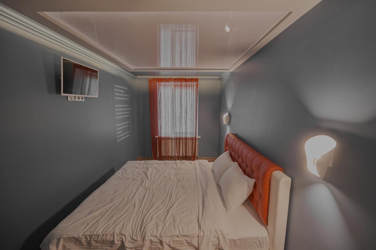 Aparthotel Quarter Lwów Zewnętrze zdjęcie